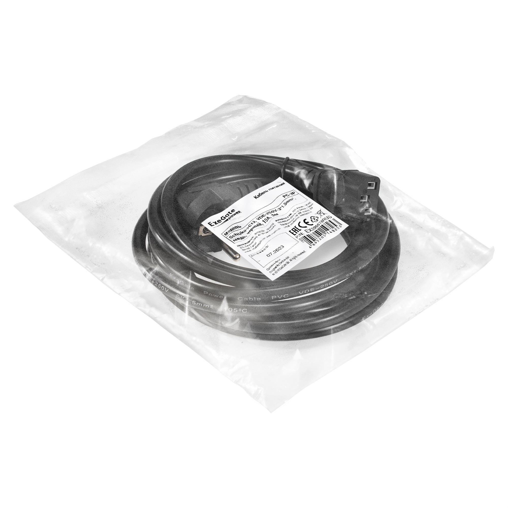 ExeGate EX295578RUS