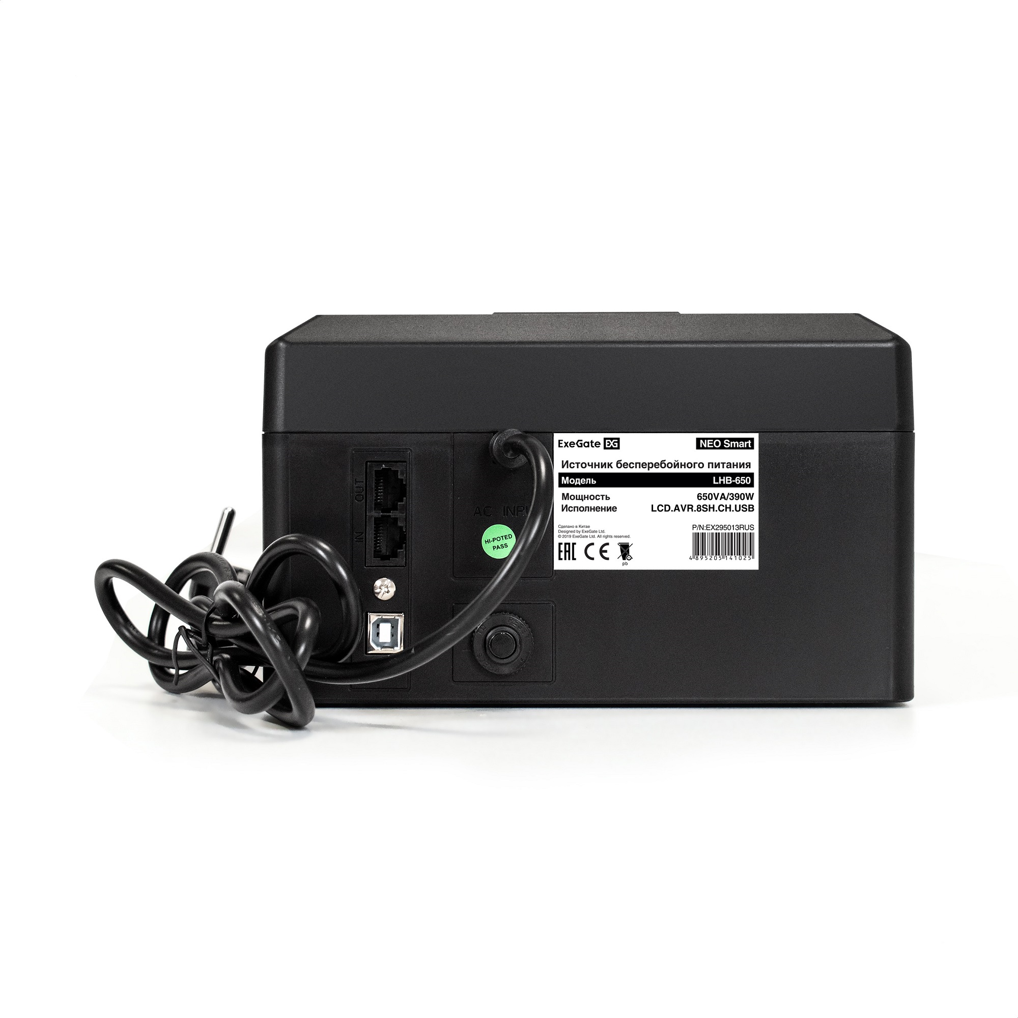 Exegate EX295013RUS ИБП ExeGate NEO Smart LHB-650.LCD.AVR.8SH.CH.RJ.USB <650VA/390W, LCD, AVR, 8*Schuko, RJ45/11, USB, 4*USB-порта для зарядки, Black> Exegate EX295013RUS ИБП ExeGate NEO Smart LHB-650.LCD.AVR.8SH.CH.RJ.USB <650VA/390W, LCD, AVR, 8*Schuko, RJ45/11, USB, 4*USB-порта для зарядки, Black>