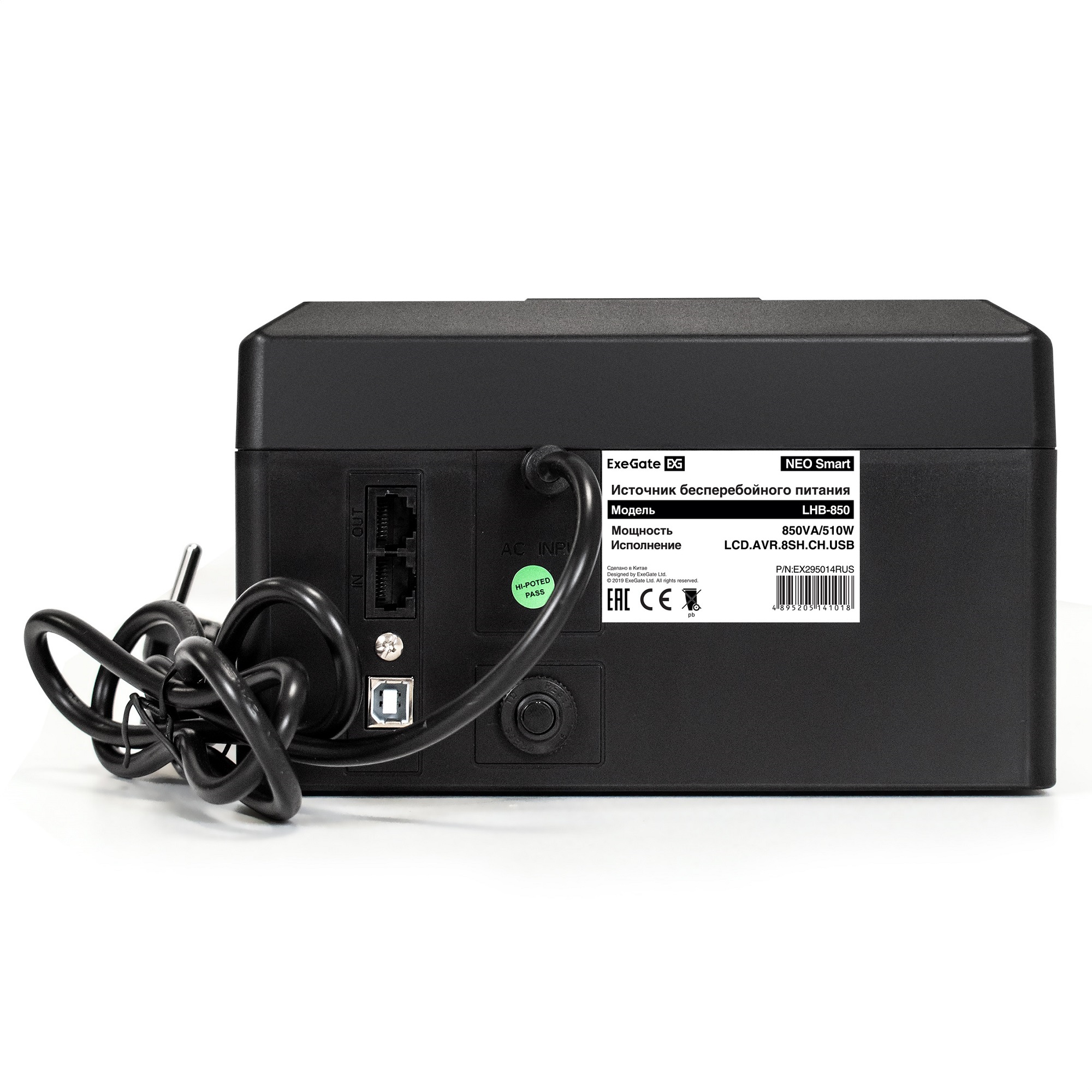 ExeGate EX295014RUS ExeGate EX295014RUS