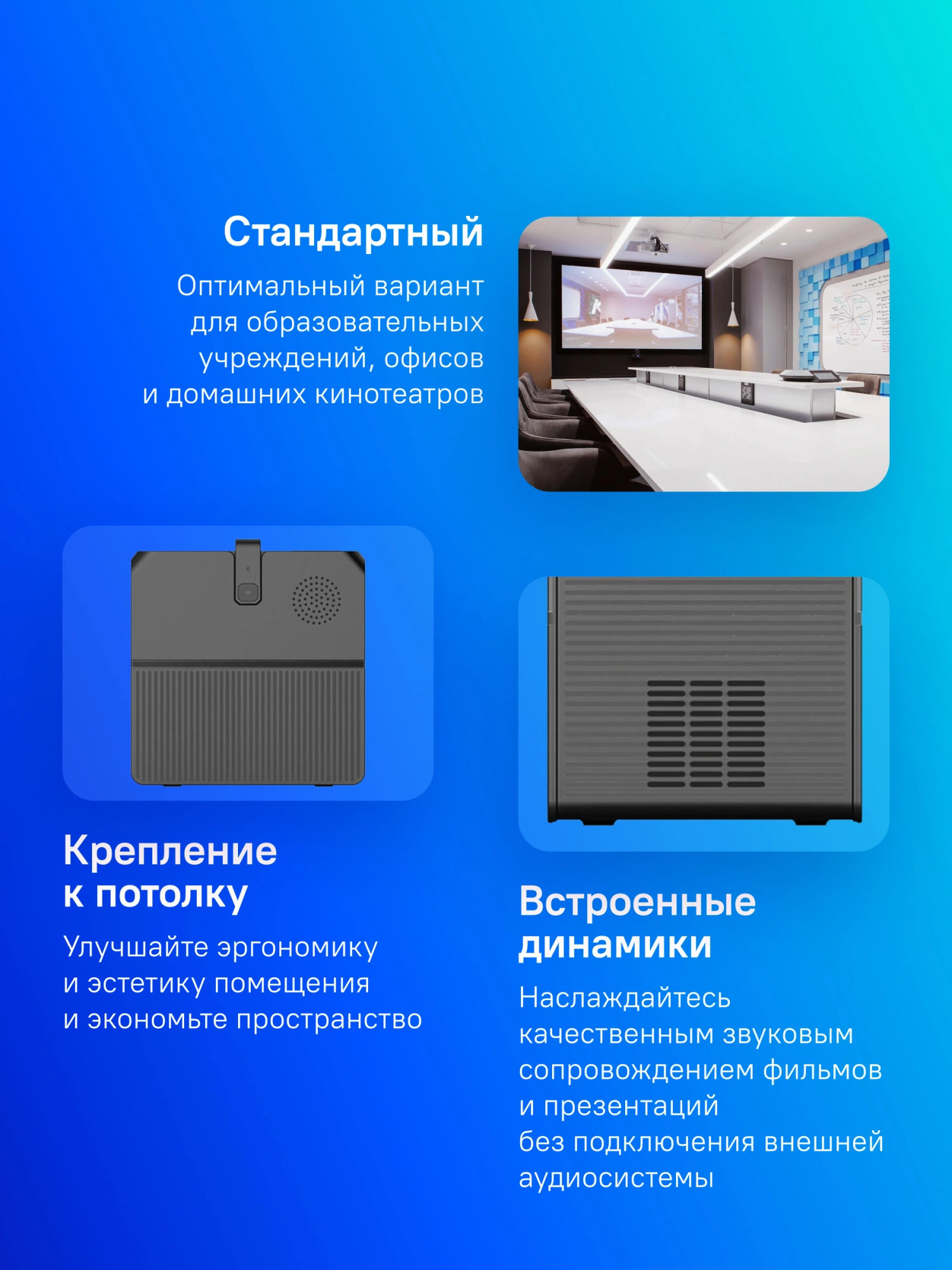 Cactus CS-PRC.04B.WUXGA-A Проектор черный {LCD 3200Lm 2000:1 (30000час) 1xUSB typeA 1xHDMI 1.35кг}