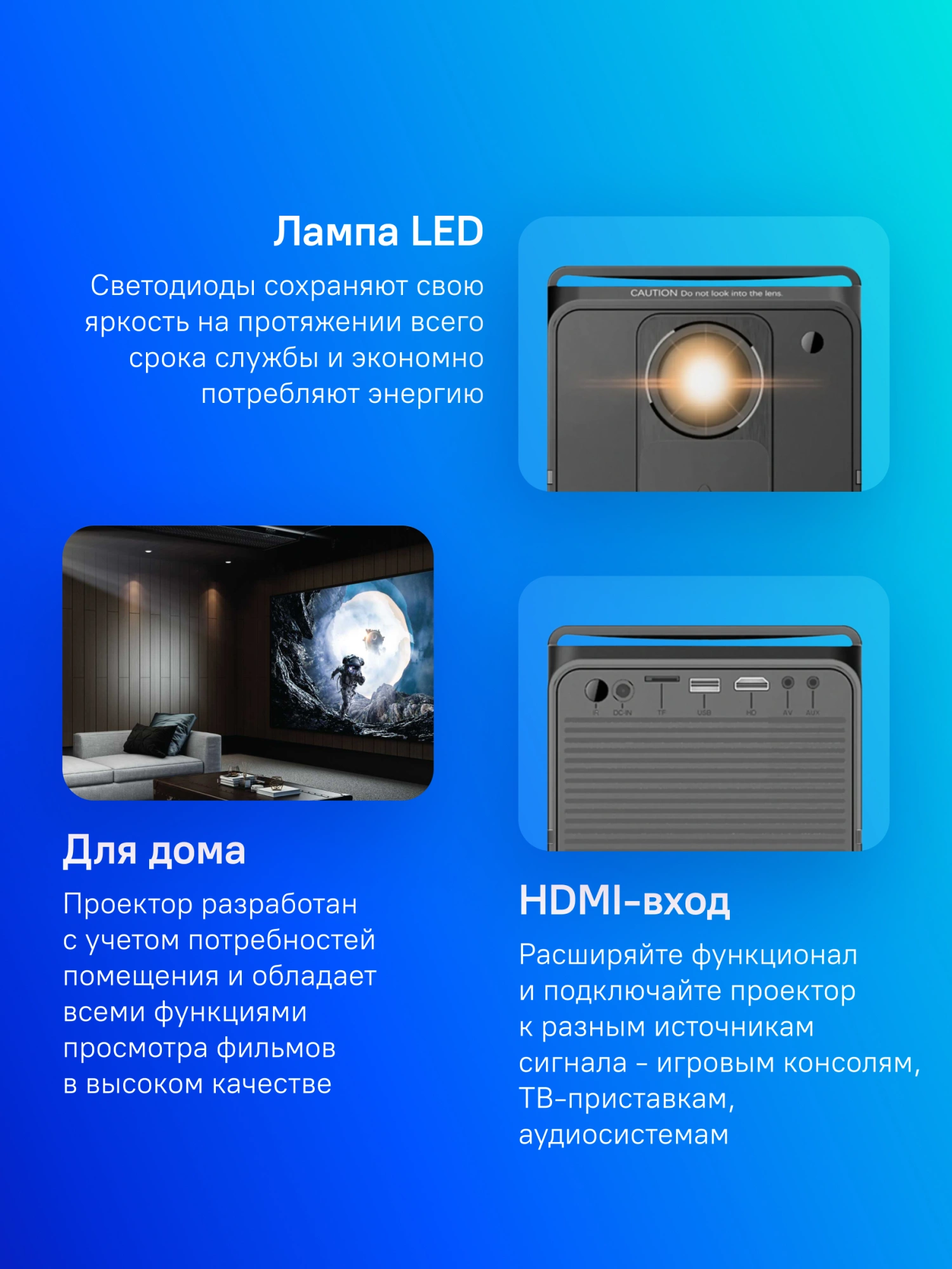 Cactus CS-PRC.04B.WUXGA-A Проектор черный {LCD 3200Lm 2000:1 (30000час) 1xUSB typeA 1xHDMI 1.35кг}