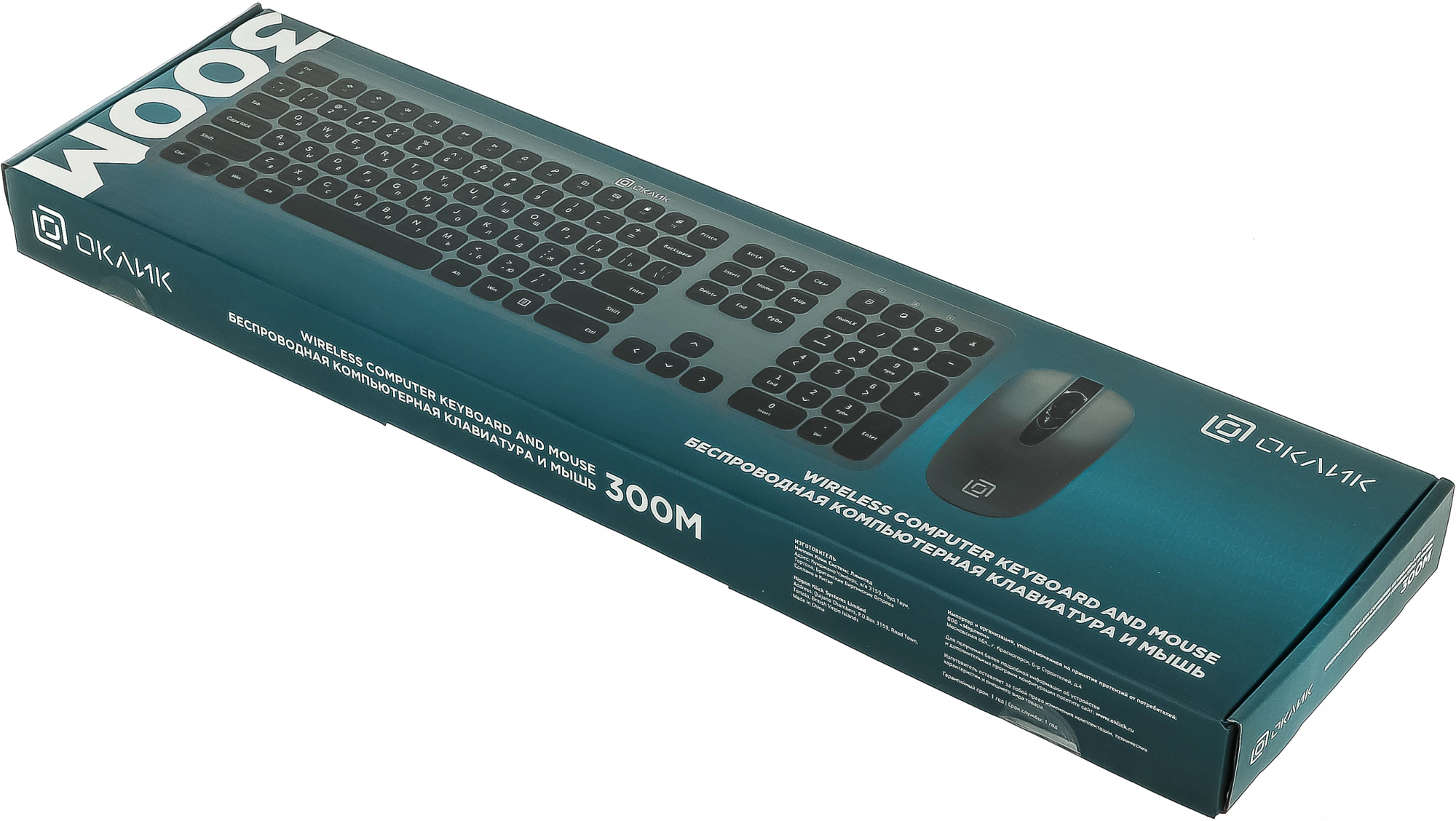 Клавиатура + мышь Oklick 300M клав:серый мышь:серый/черный USB беспроводная slim [1488402]