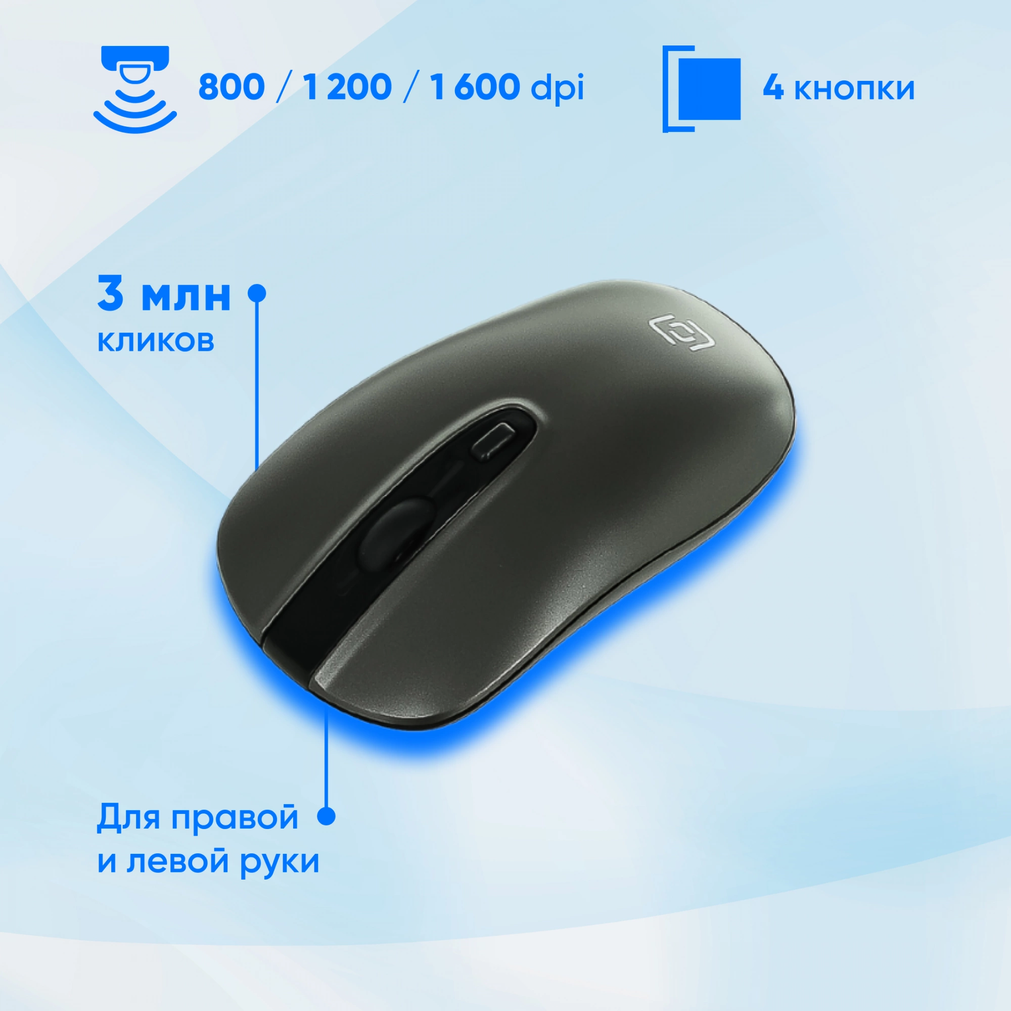 Клавиатура + мышь Oklick 300M клав:серый мышь:серый/черный USB беспроводная slim [1488402]