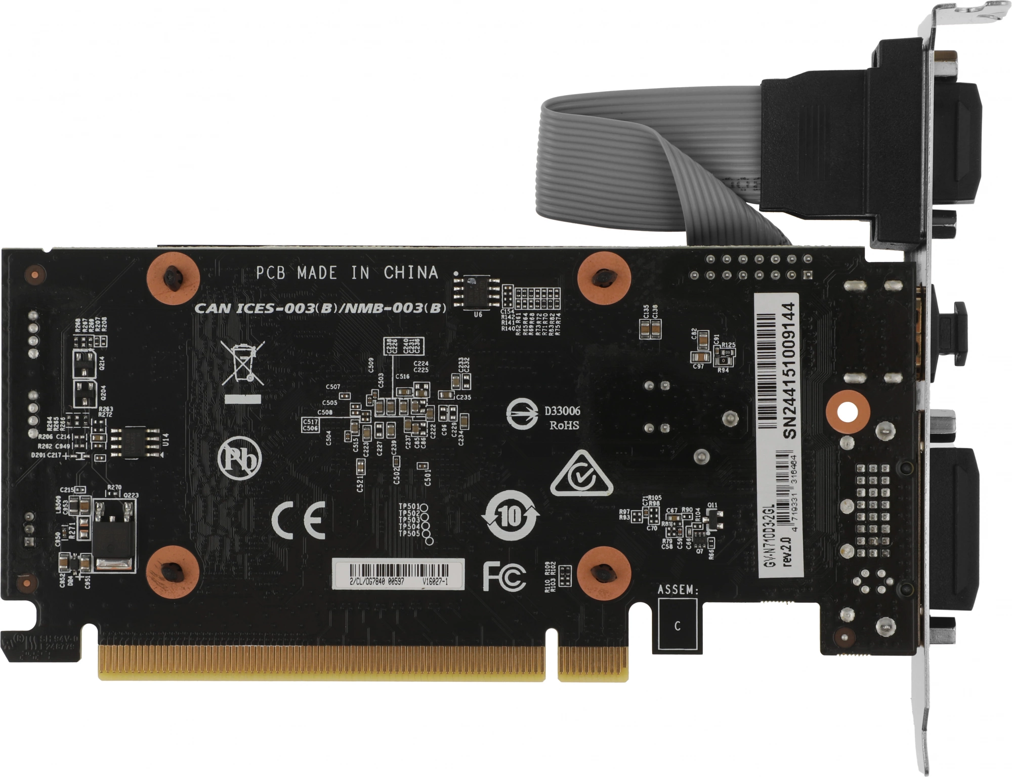 Gigabyte GV-N710D3-2GL 2.0 GeForce GT 710 2GB DDR3 64bit 28nm 954/1600MHz DVI-D/HDMI/D-Sub