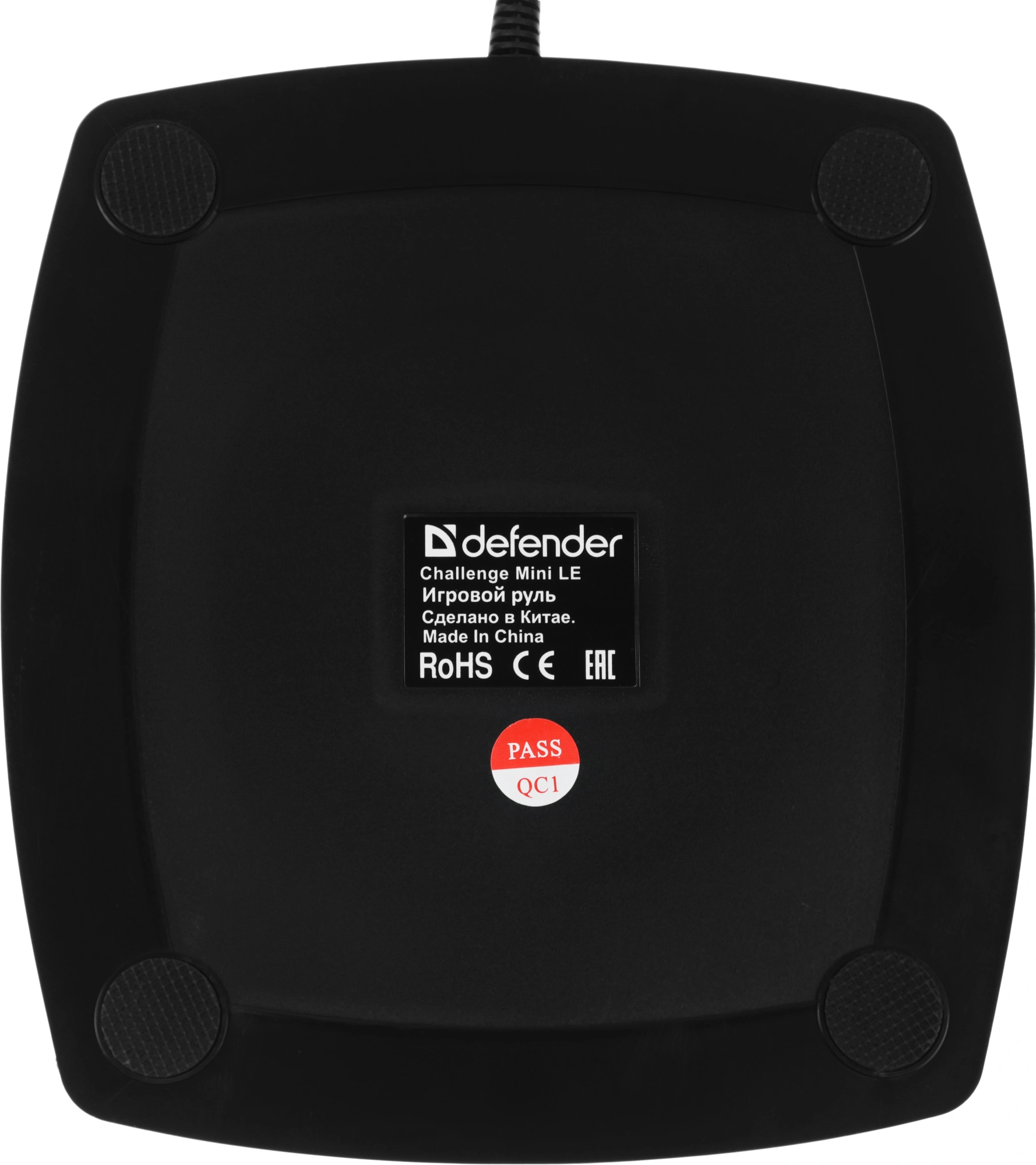 DEFENDER CHALLENGE MINI [64351] {Руль+ педали, 10кн., 200мм.,USB}