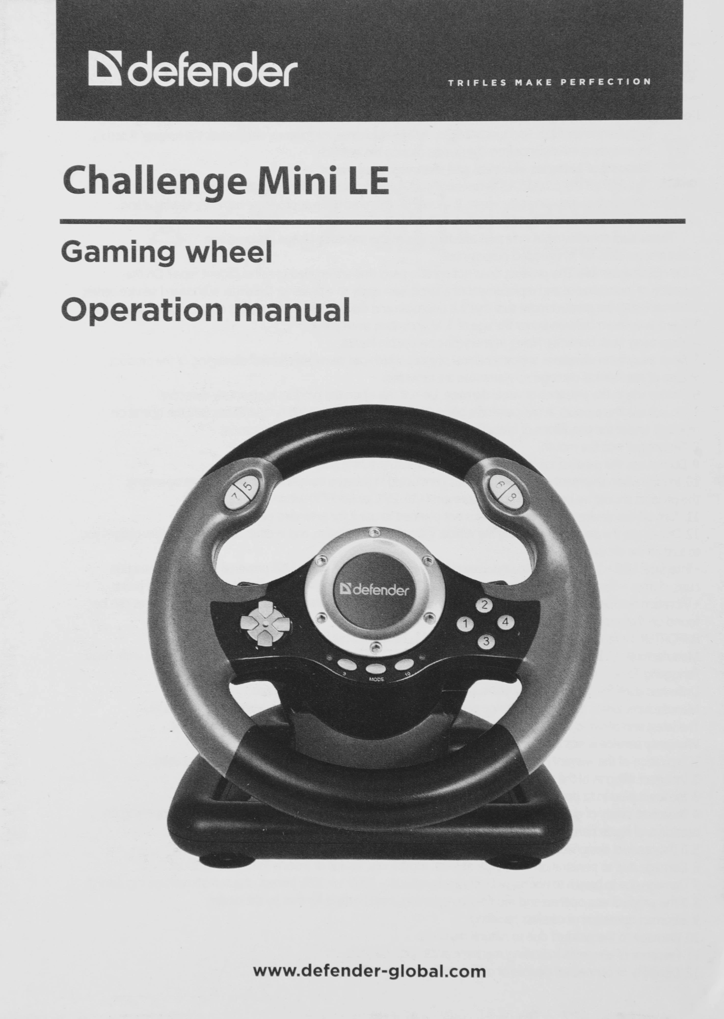 DEFENDER CHALLENGE MINI [64351] {Руль+ педали, 10кн., 200мм.,USB}