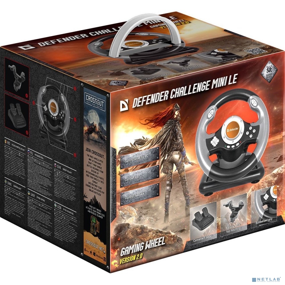 DEFENDER CHALLENGE MINI [64351] {Руль+ педали, 10кн., 200мм.,USB}