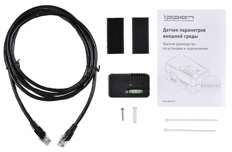 Ippon Датчик окружающей среды Environmental Monitoring card [769708]