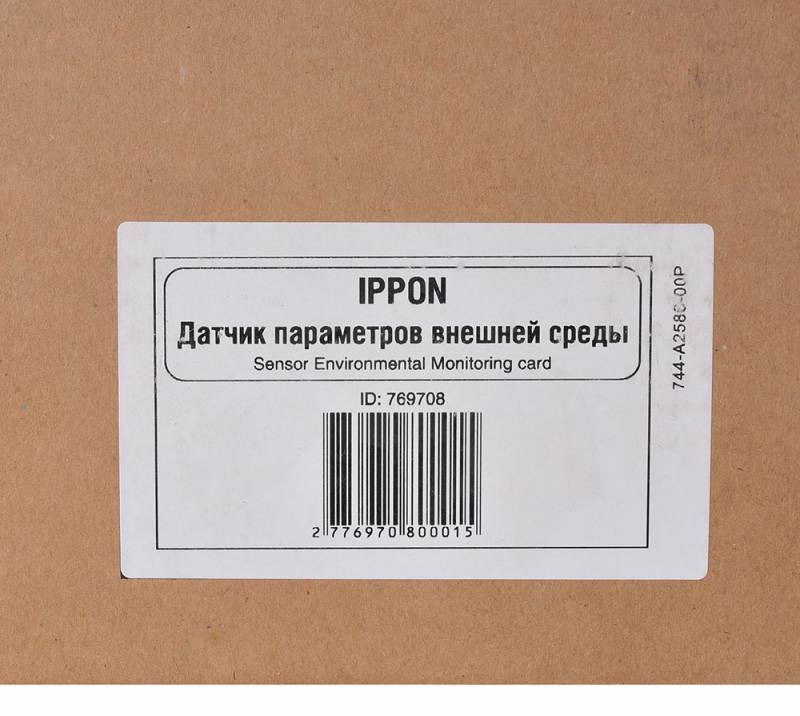 Ippon Датчик окружающей среды Environmental Monitoring card [769708]