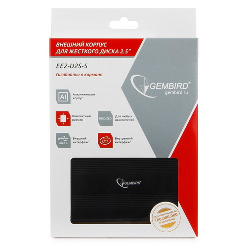 Gembird EE2-U2S-5 Внешний корпус 2.5&quot; Gembird EE2-U2S-5, черный, USB 2.0, SATA