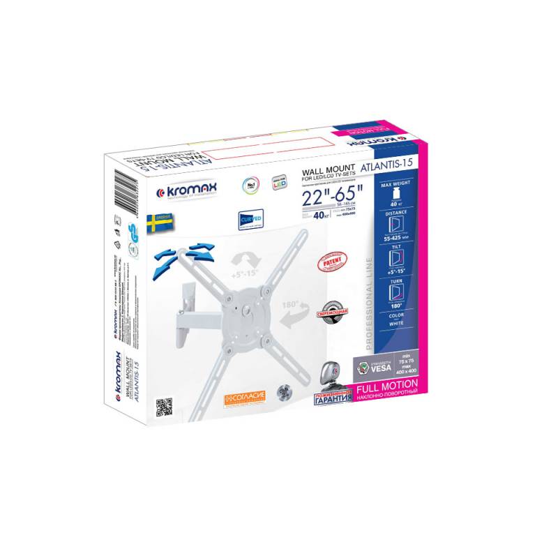 KROMAX 20222 KROMAX 20222