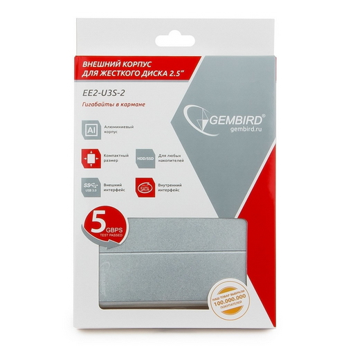 Gembird EE2-U3S-2-S Внешний корпус 2.5&quot; Gembird EE2-U3S-2-S, серебро, USB 3.0, SATA, металл