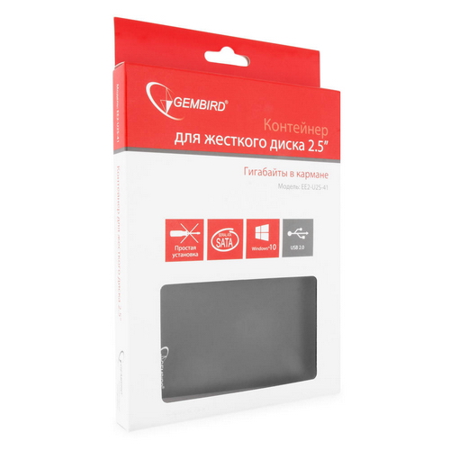 Gembird EE2-U2S-40P Внешний корпус 2.5&quot; Gembird EE2-U2S-40P, черный, USB 2.0, SATA, пластик