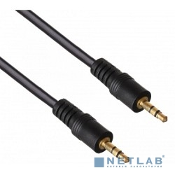 Exegate EX205312RUS Кабель аудио (3.5mm Jack M - 3.5mm Jack M) 3м Exegate позолоченные разъемы