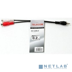Telecom Кабель-разветвитель(TAV4954-0.2M) 1RCA (M) - 2RCA (F)[6926123462317]
