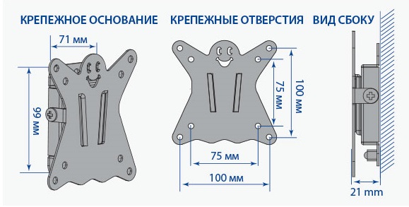 KROMAX 20167