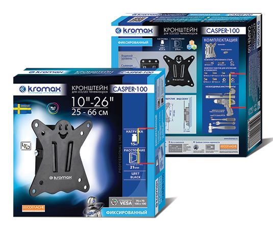 KROMAX 20167