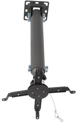 Kromax PROJECTOR-100 grey, Кр. стал. пот. для проек. max 20 кг, 3 ст св., нак. 30°, пов. 360°, от пот. 470-670 мм. Kromax PROJECTOR-100 grey, Кр. стал. пот. для проек. max 20 кг, 3 ст св., нак. 30°, пов. 360°, от пот. 470-670 мм.