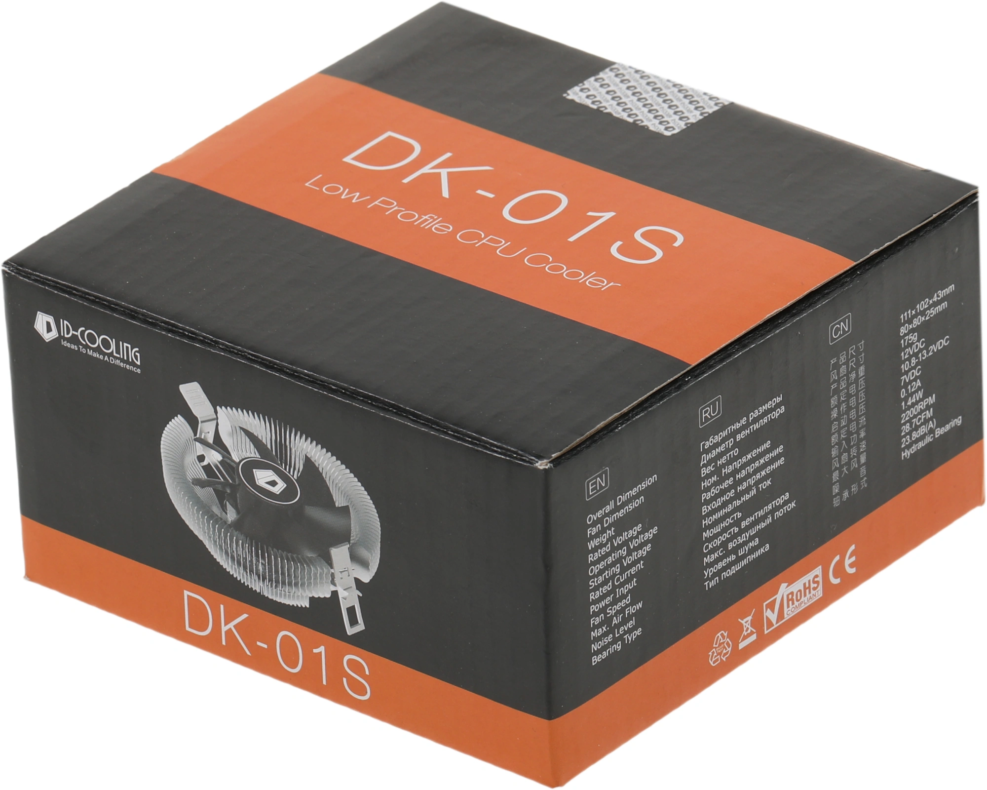ID-COOLING DK-01S