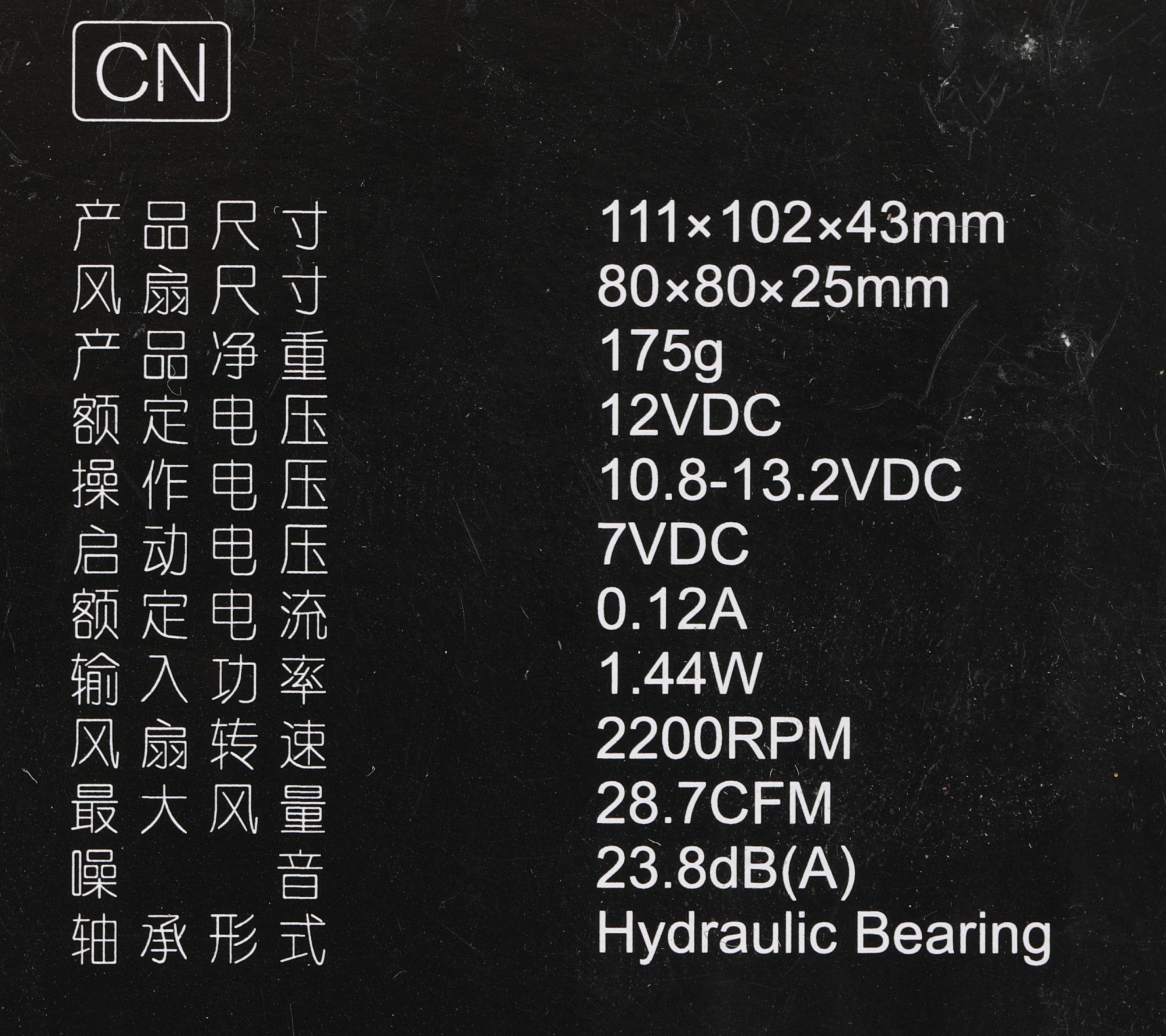 Кулер для процессора ID-Cooling DK-01S