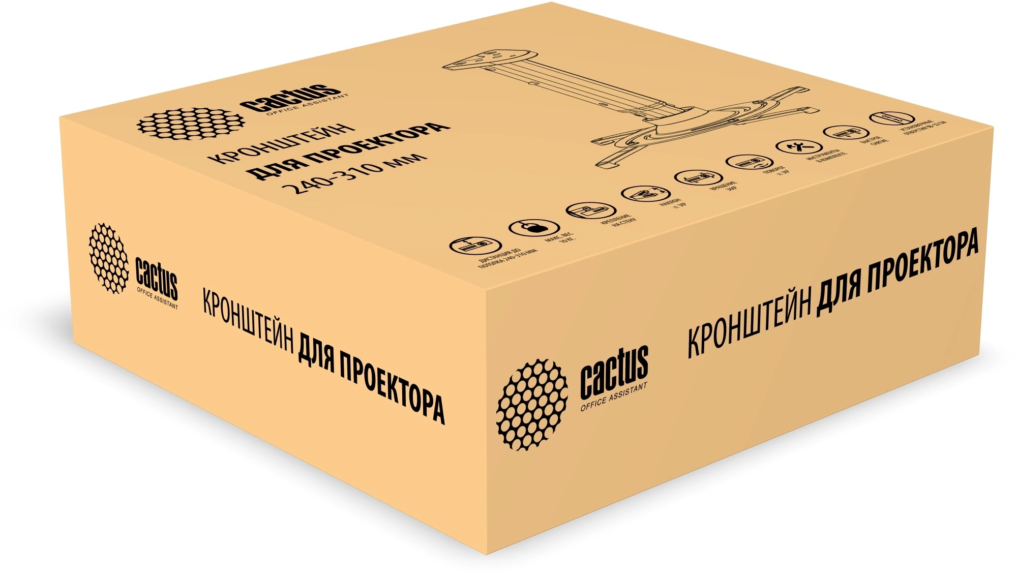 Cactus CS-VM-PR05M-AL серебристый Кронштейн для проектора макс.10кг настенный и потолочный поворот Cactus CS-VM-PR05M-AL серебристый Кронштейн для проектора макс.10кг настенный и потолочный поворот