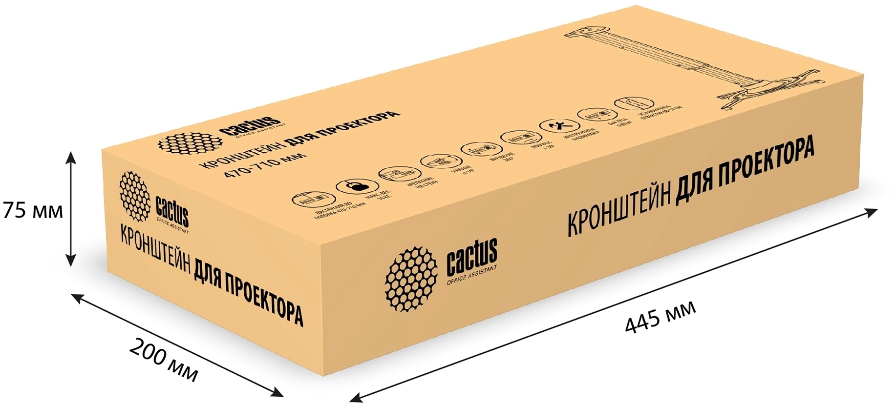 Cactus CS-VM-PR05L-AL серебристый Кронштейн для проектора макс.10кг настенный и потолочный поворот
