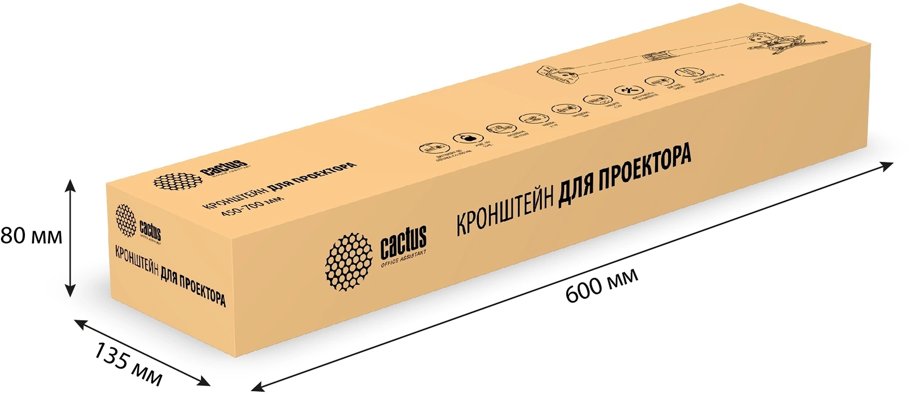 Cactus CS-VM-PR16L-AL серебристый Кронштейн для проектора макс.13.6кг настенный и потолочный поворот Cactus CS-VM-PR16L-AL серебристый Кронштейн для проектора макс.13.6кг настенный и потолочный поворот