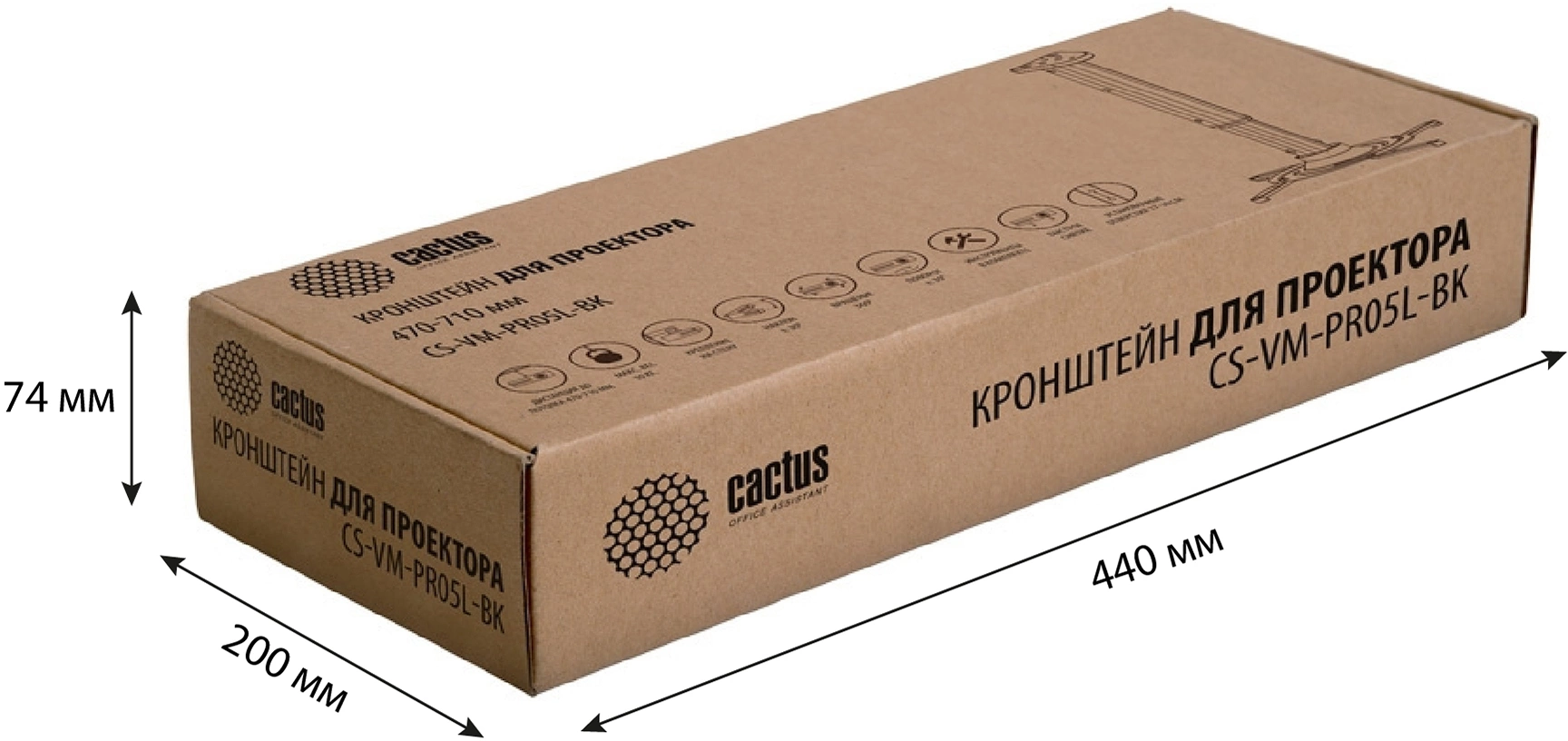 Cactus CS-VM-PR05L-BK черный Кронштейн для проектора макс.10кг настенный и потолочный поворот Cactus CS-VM-PR05L-BK черный Кронштейн для проектора макс.10кг настенный и потолочный поворот
