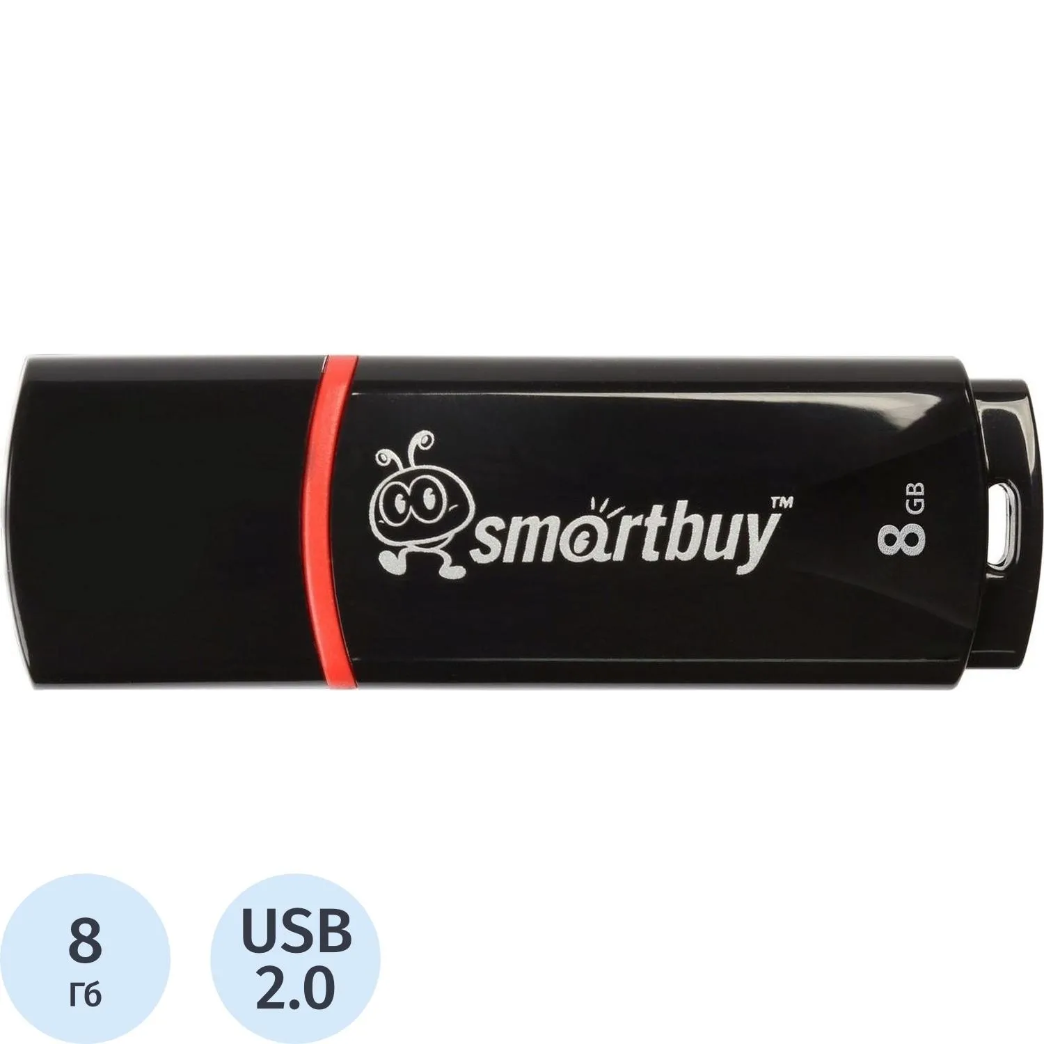 SmartBuy Crown