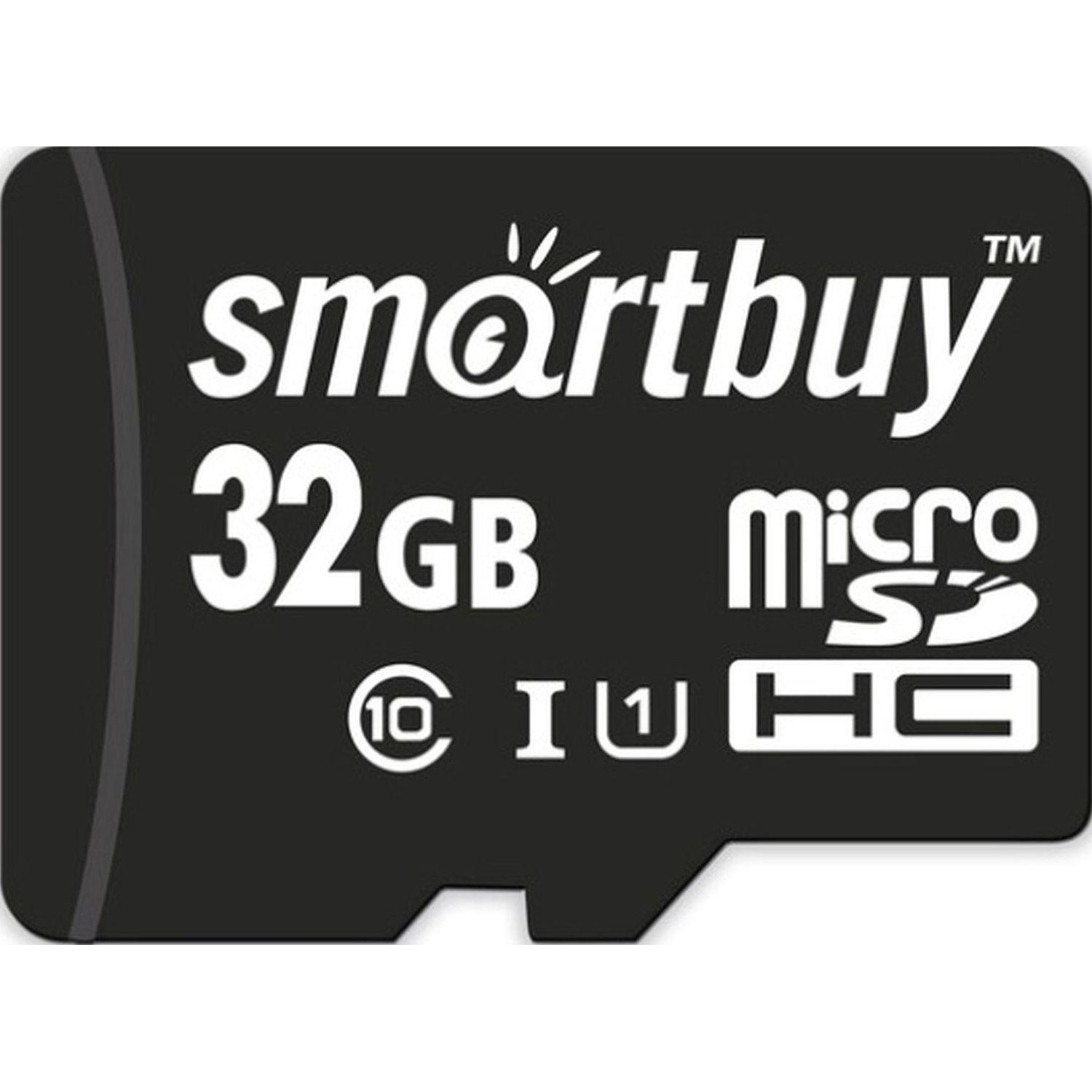 SmartBuy нет