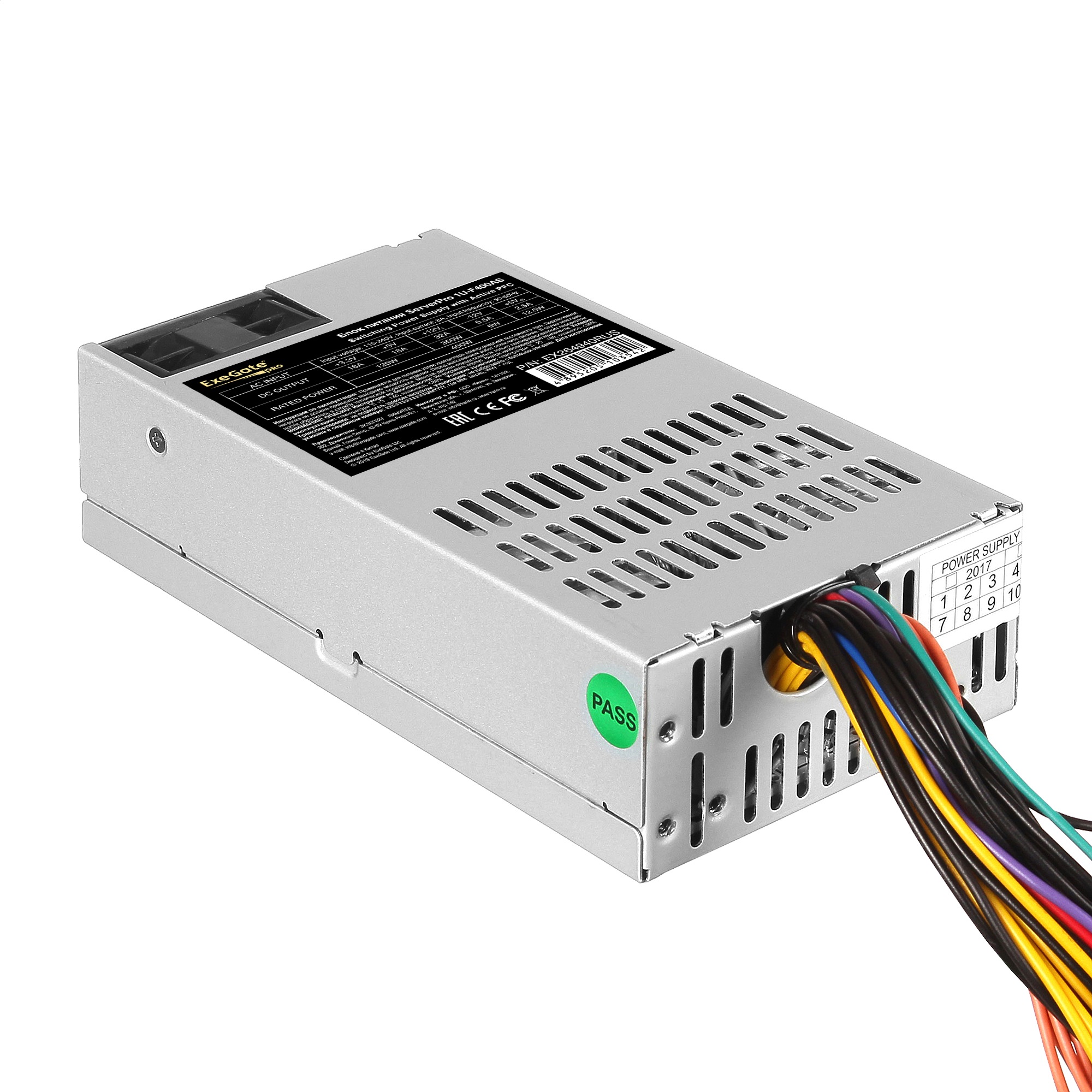 Exegate EX264940RUS Серверный БП 400W &lt;ServerPRO-1U-F400AS&gt; APFC, унив. для Flex1U, 24pin, 4pin,3xSATA, 2xIDE