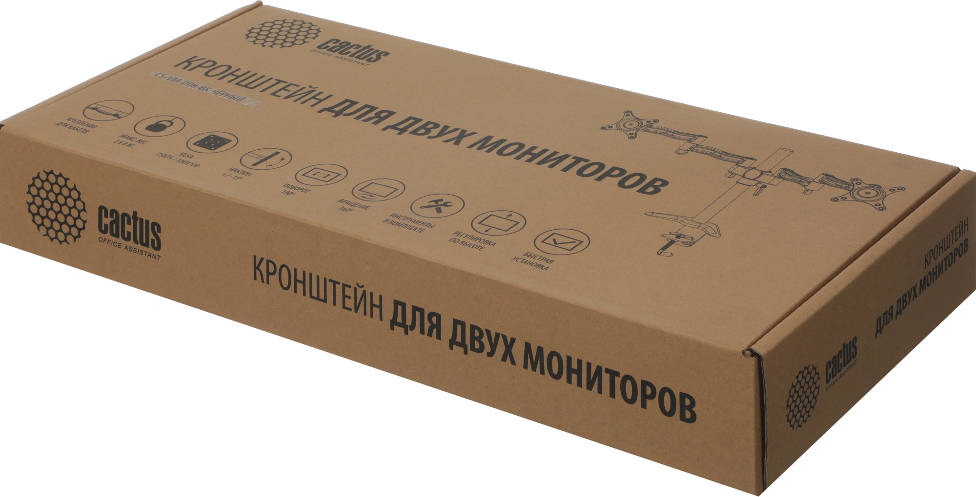 Cactus CS-VM-D08-BK черный Кронштейн для 2-х мониторов 13"-27" макс.8кг настольный поворот и наклон