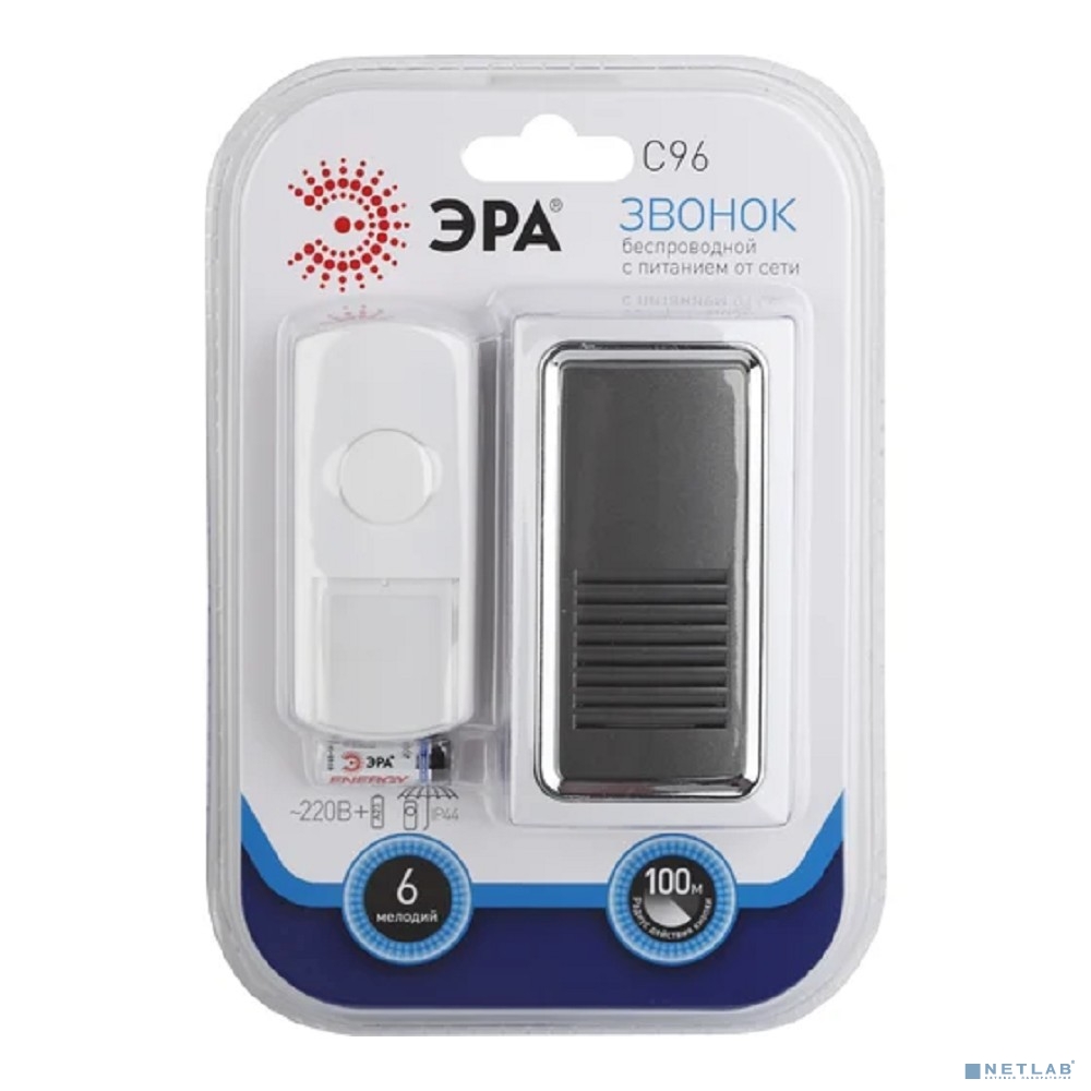ЭРА Б0018973 Звонок беспроводной C96 {6 мелодий, радиус 100 м}