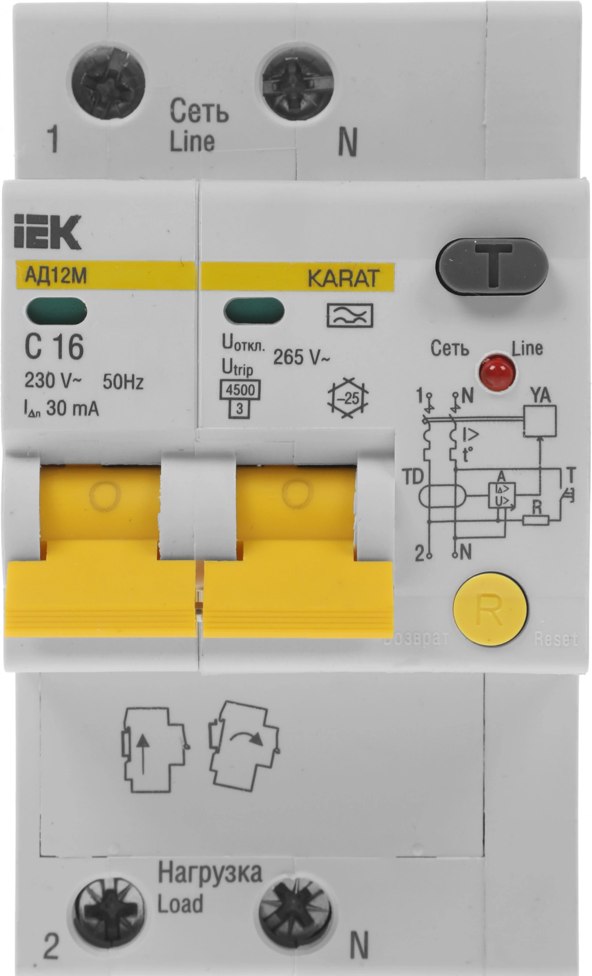 Iek MAD12-2-016-C-030 Диф.автомат АД12М 2Р С16  30мА ИЭК