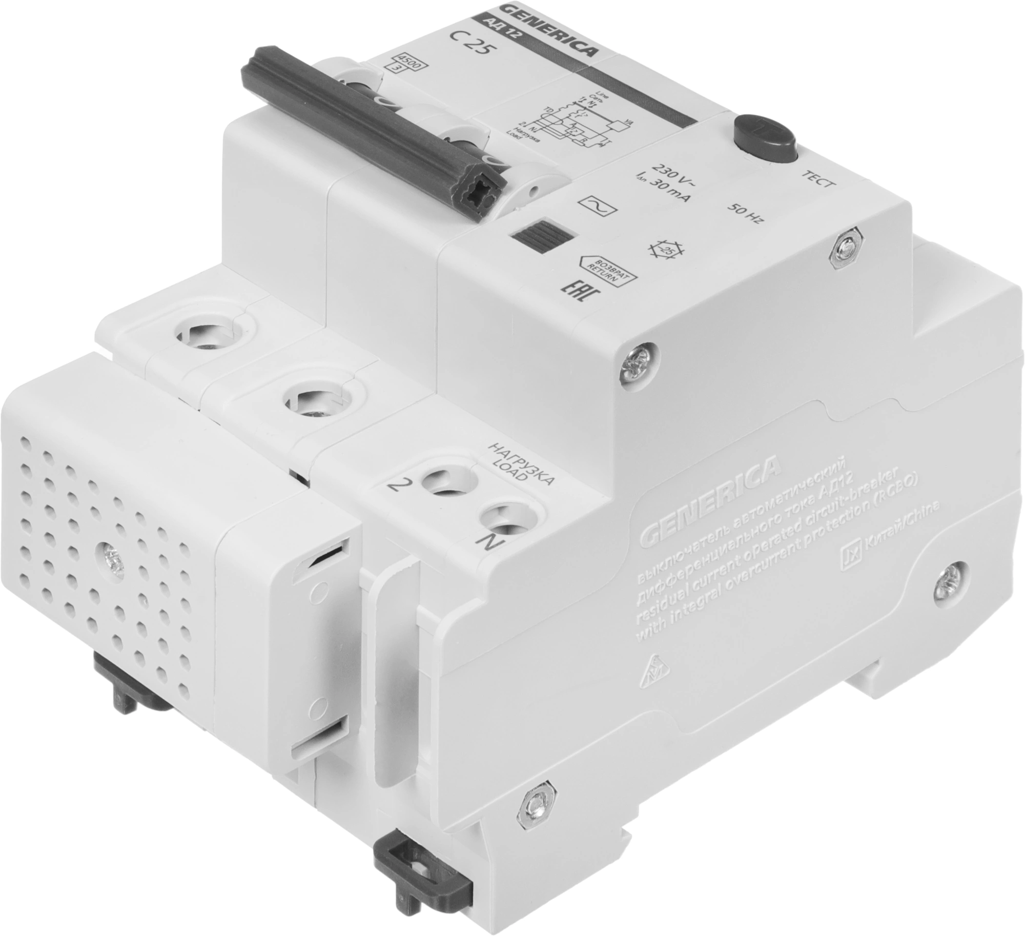 Iek MAD15-2-025-C-030 Диф.автомат АД12 2Р 25А 30мА GENERICA