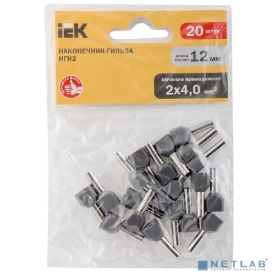 Iek UTE10-4-D4-0-100 Наконечник-гильза НГИ2 4,0-12 (серый, 20шт) ИЭК
