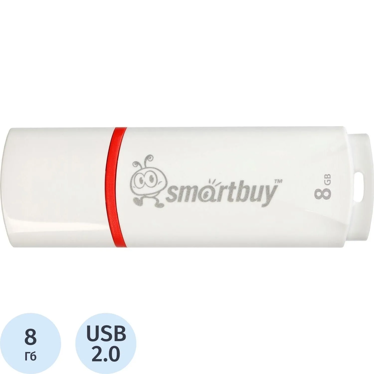 SmartBuy Crown