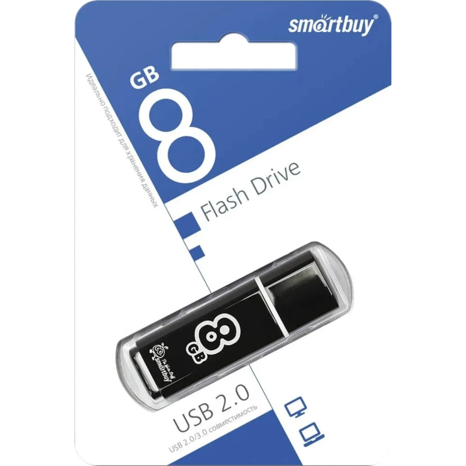 SmartBuy Glossy