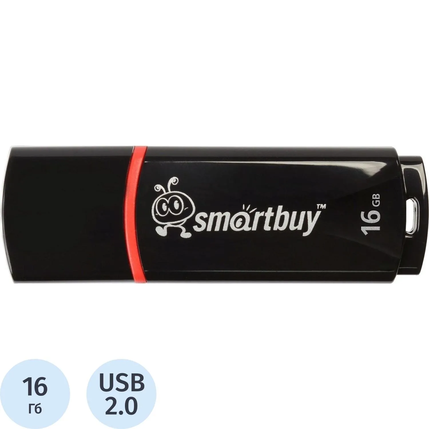 SmartBuy Crown