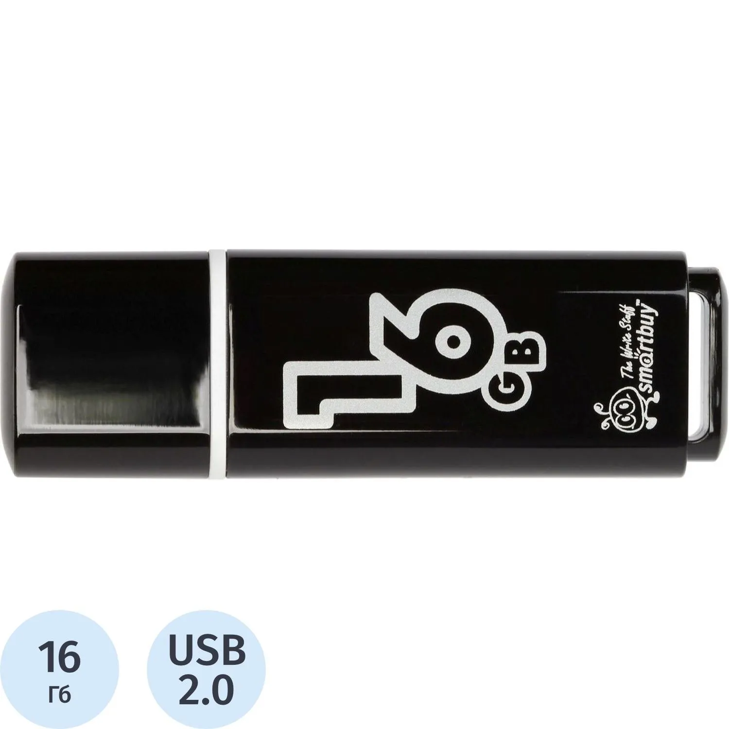 SmartBuy Glossy