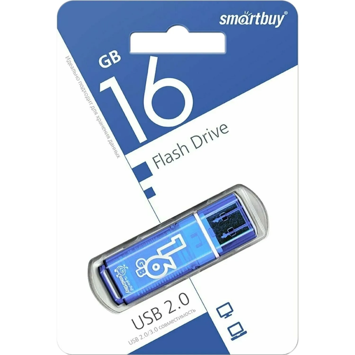 SmartBuy Glossy