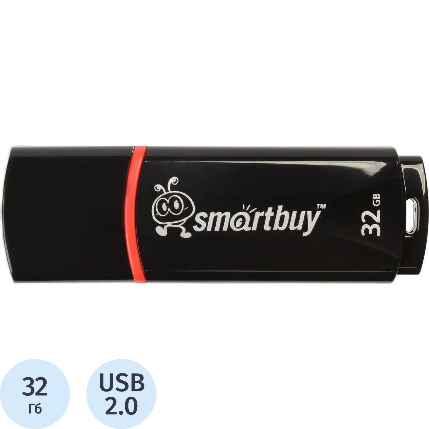 SmartBuy Crown