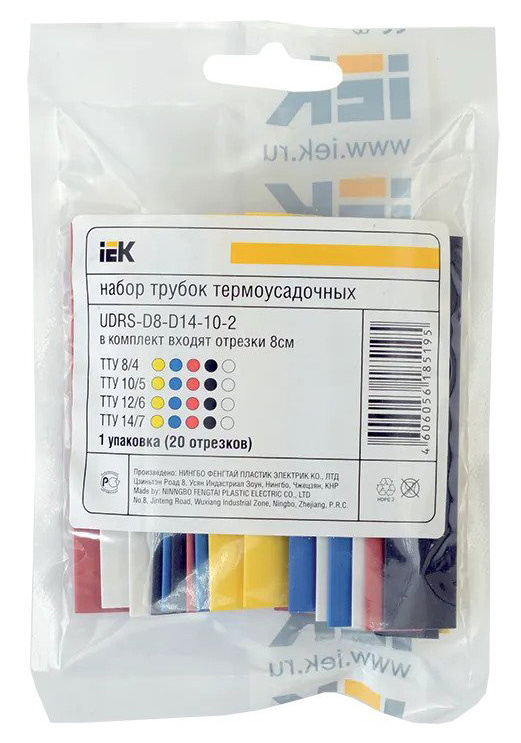 Iek UDRS-D2-D8-10-3 Набор ТТУ 2/1, 4/2, 6/3, 8/4 З, С, К, Ч, Б 20х8см/упак IEK