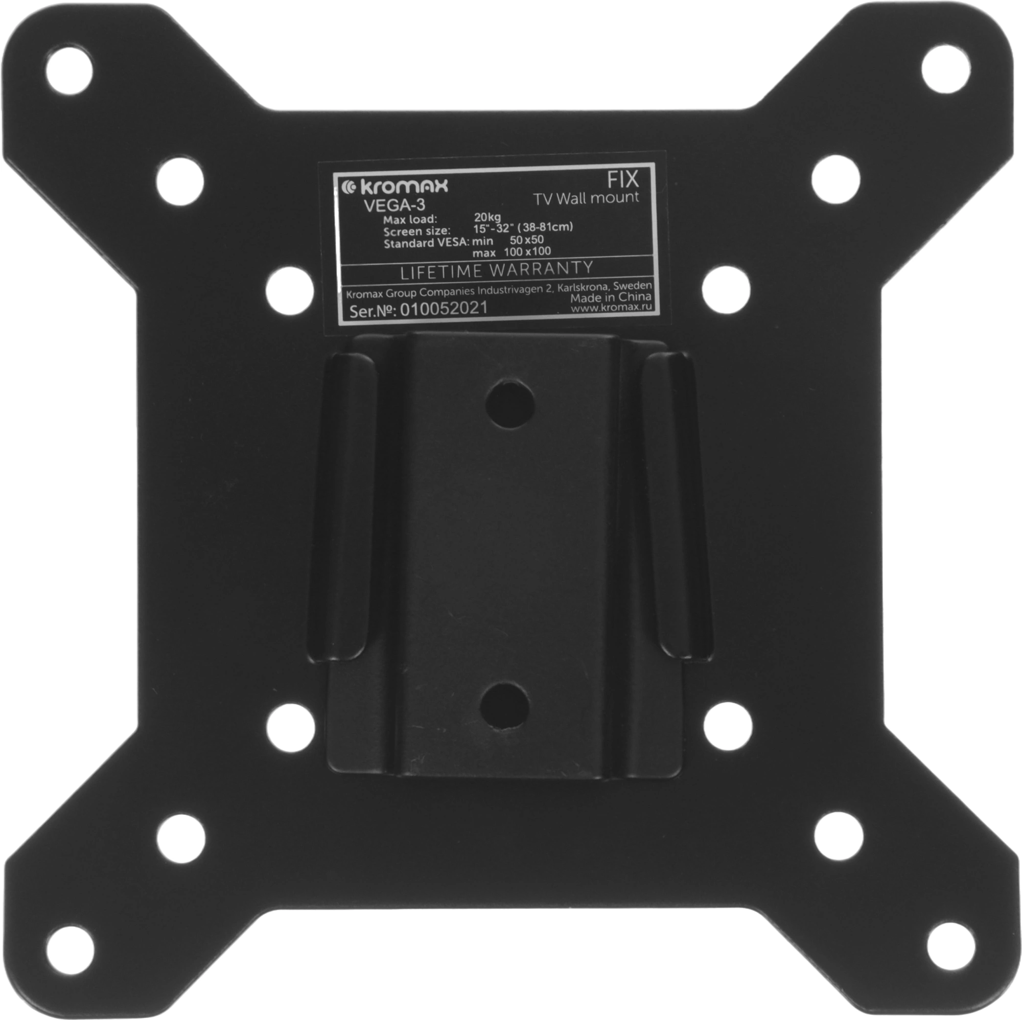 KROMAX 24043 KROMAX 24043