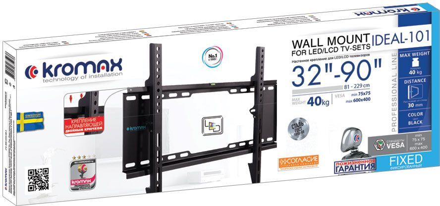 KROMAX 24036