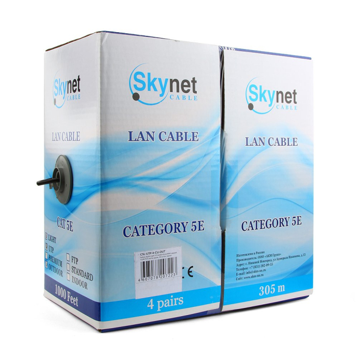 SkyNet CSP-UTP-4-CU-OUT