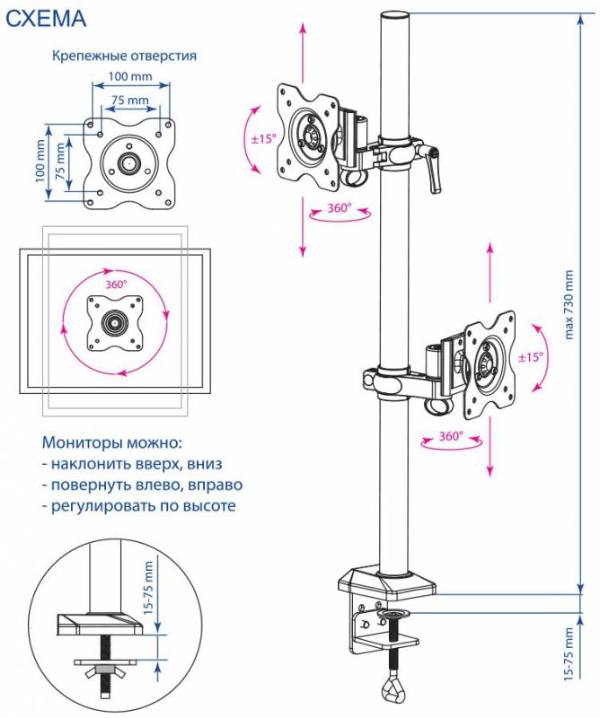 Kromax OFFICE-5 серый 15&quot;-32&quot; макс.12кг настольный поворот и наклон [20223] (632282)