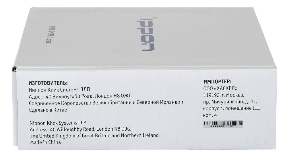 IPPON Модуль NMC SNMP II card для Ippon Innova G2/RT II/Winner II {1022865} IPPON Модуль NMC SNMP II card для Ippon Innova G2/RT II/Winner II {1022865}