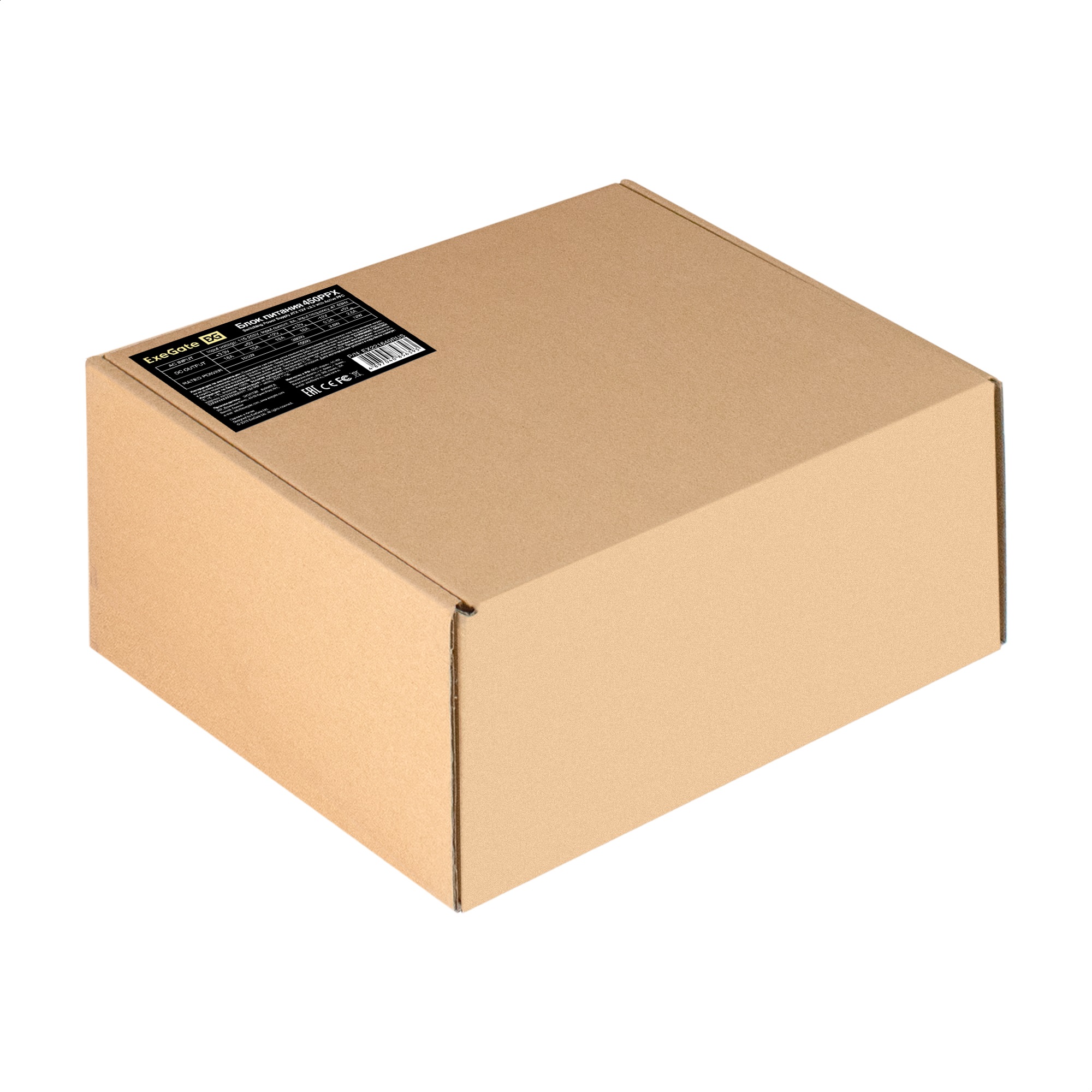 ExeGate EX221640RUS-S