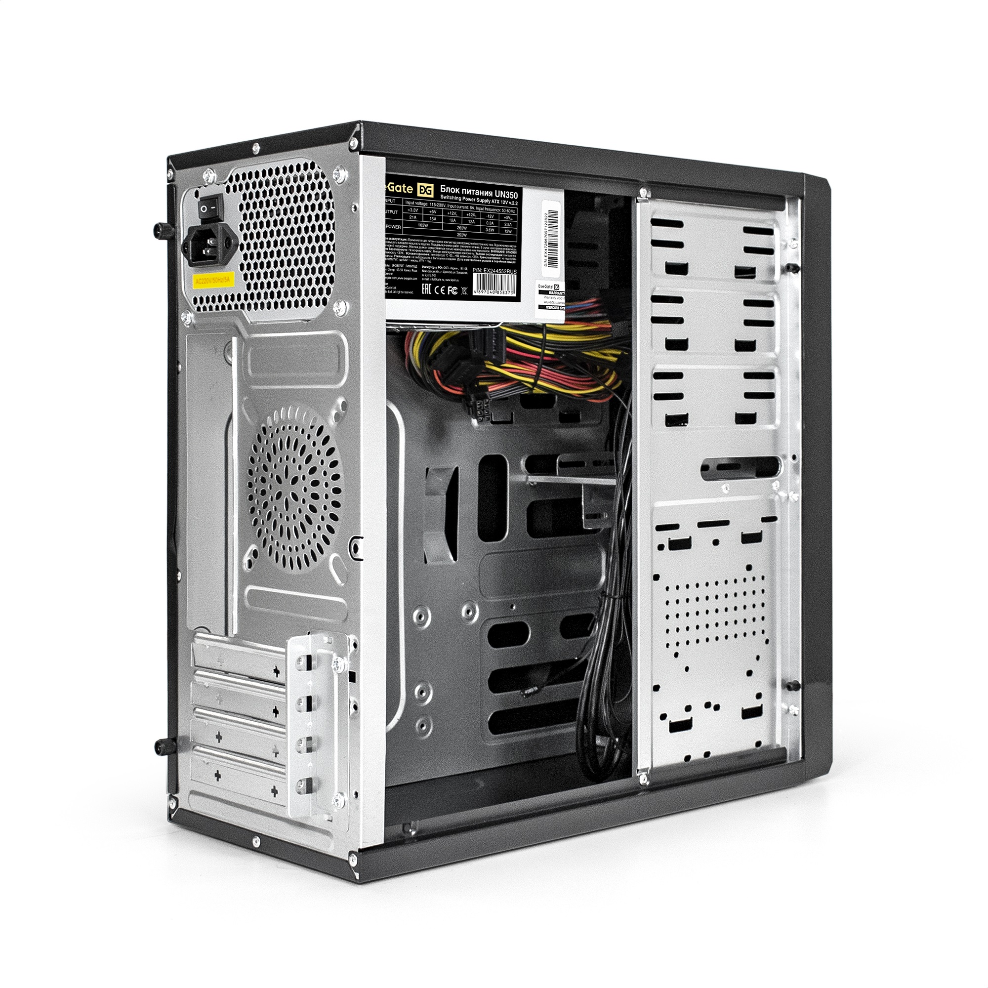 ExeGate EX277434RUS ExeGate EX277434RUS